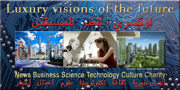 Luxuryvisionfuture2