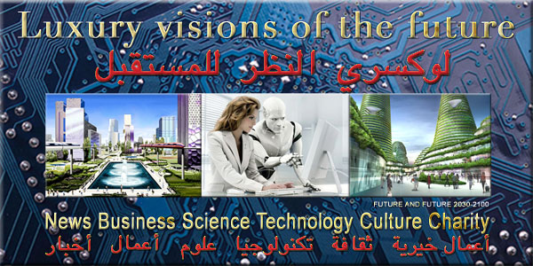 Luxuryvisionfuture3