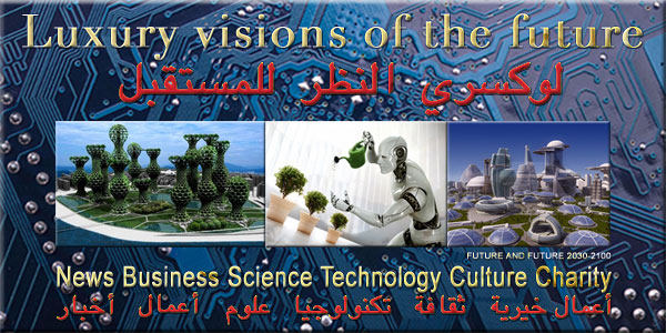 Luxuryvisionfuture5