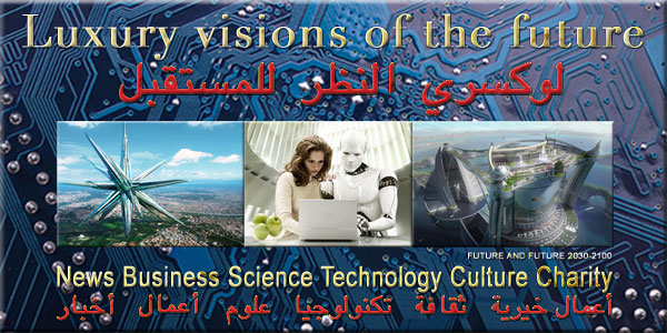 Luxuryvisionfuture6