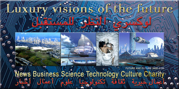 Luxuryvisionfuture7