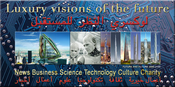 Luxuryvisionfuture8